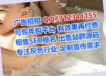 商南试管机电安装事务所